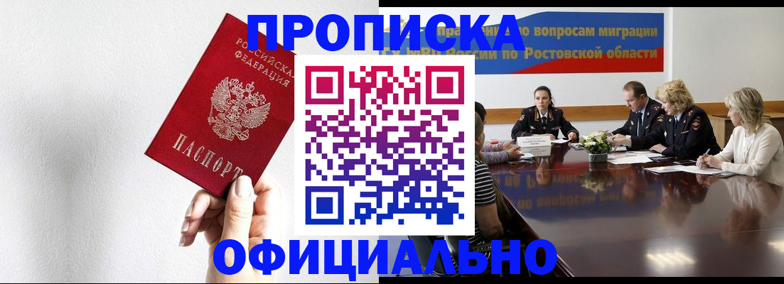 форма 3 в Калуге