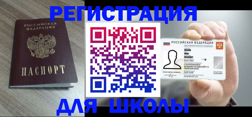 пропишу в квартире в Калуге